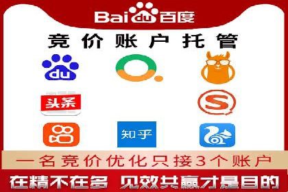 社交媒体信息流运营的五大关键步骤
