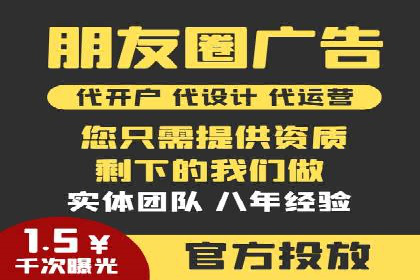 竞价端口开户如何提升转化率